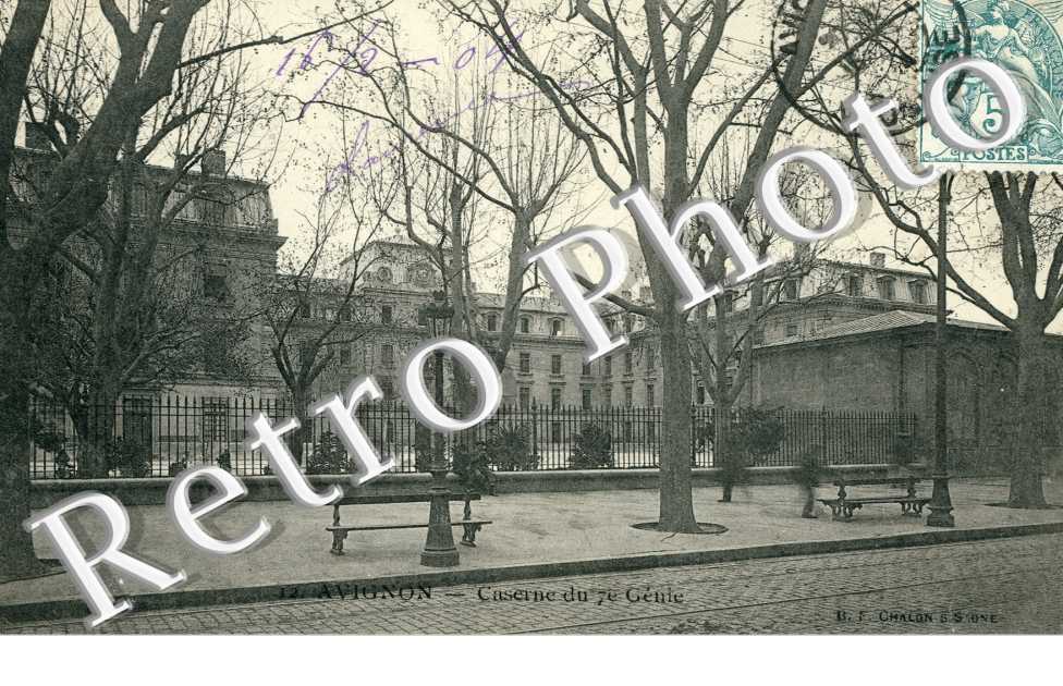 Caserne du 7eme Genie