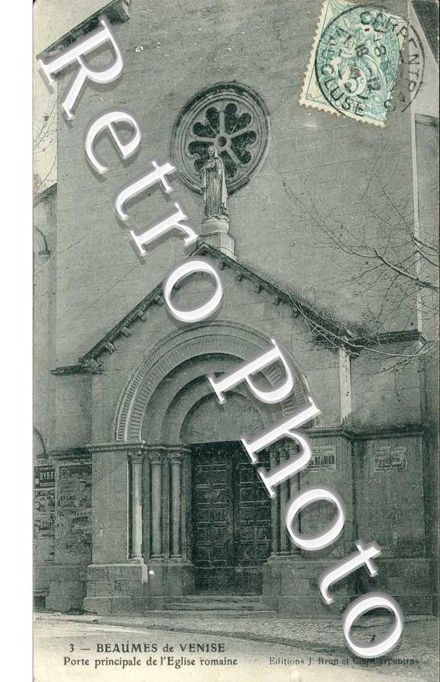 Porte Principale de l'Eglise