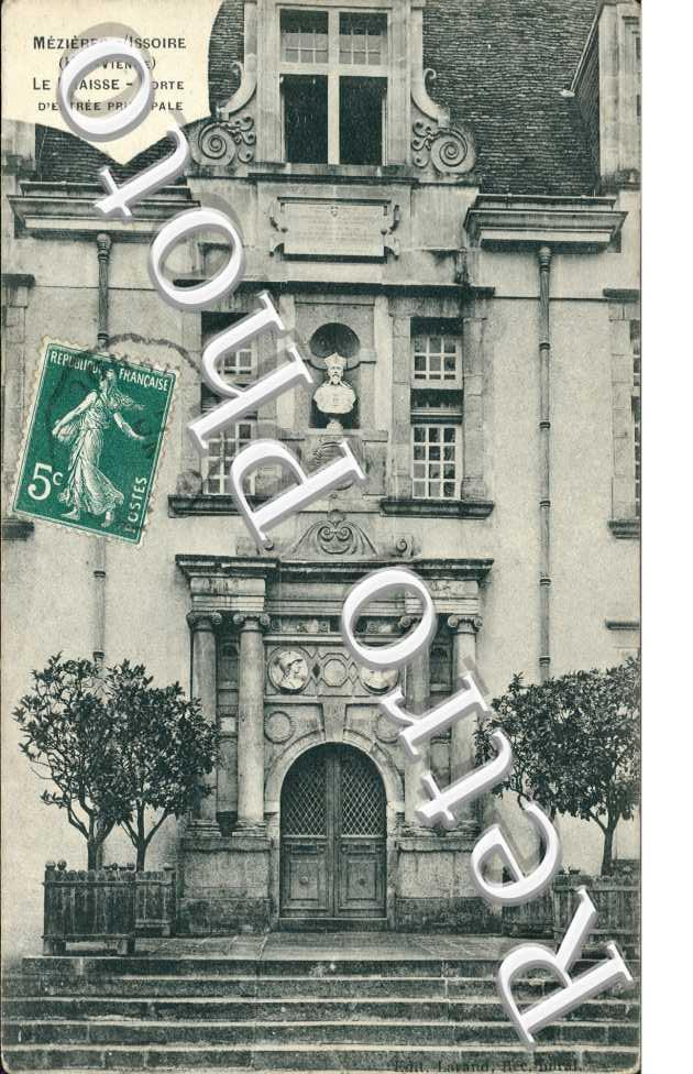 Le Fraisse - Porte d'entrée Principale