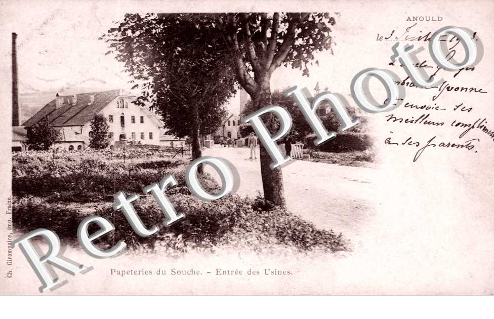 Papeterie du Souche - entree des usines