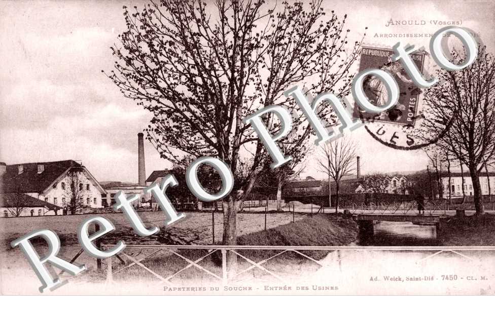 Entree des usines