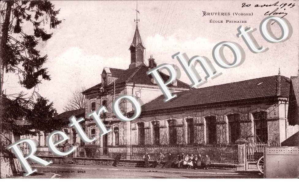 Ecole Primaire