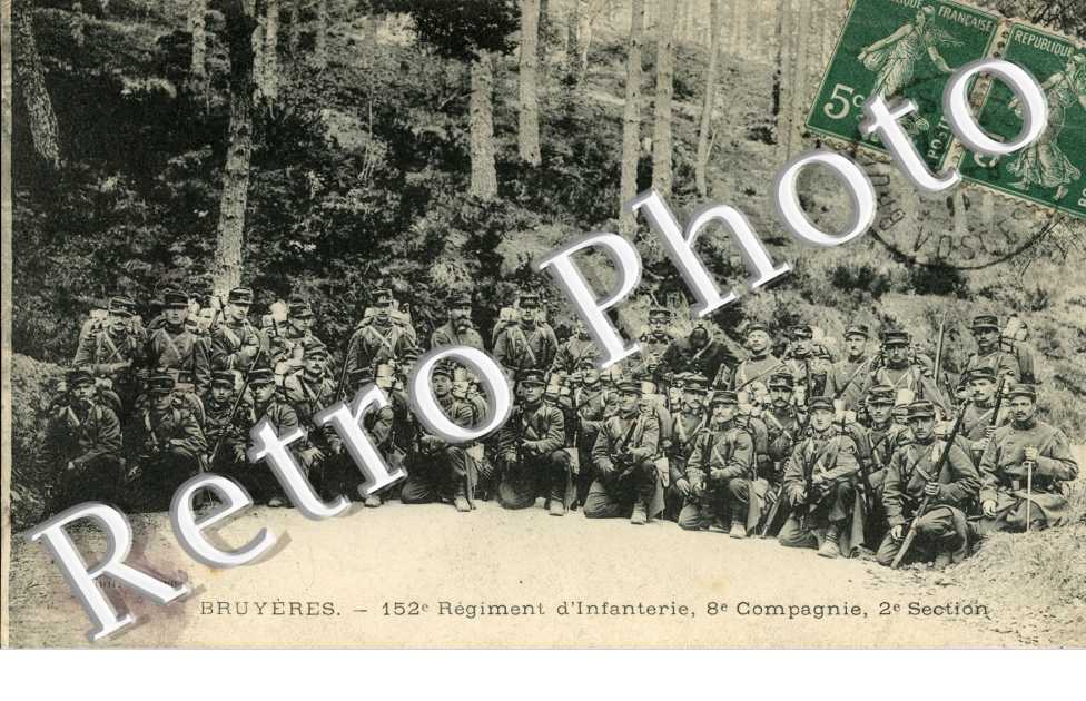 152eme regiment d'infanterie - 8e compagnie - 2e section
