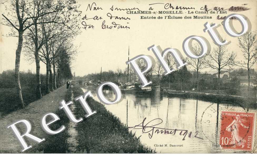le canal de l'est Entree de l'ecluse des moulins