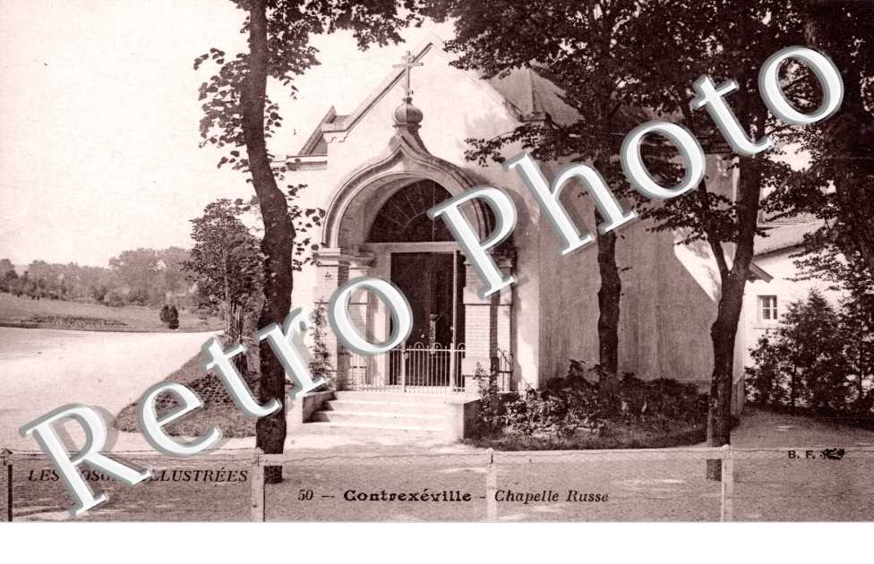 Chapelle Russe