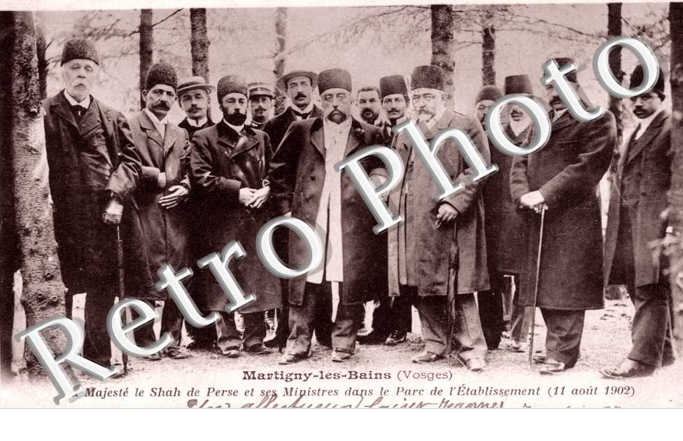 Sa Majeste le Shah de Perse dans le Parc de l'Etablissement