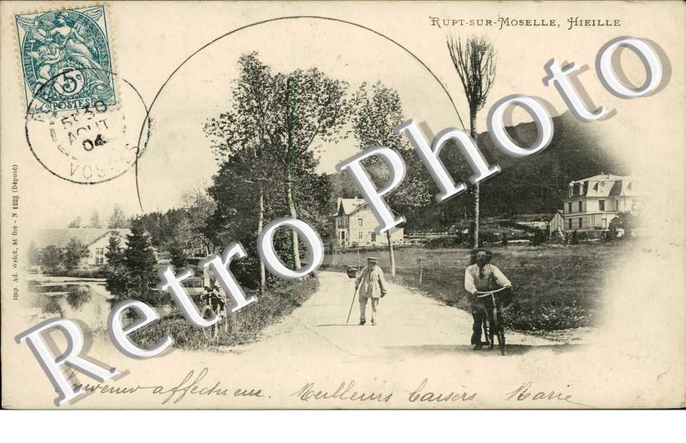 Hieille, Vue Interieure