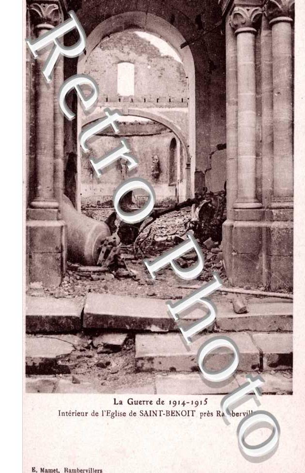 Interieur de l'eglise apres bombardement