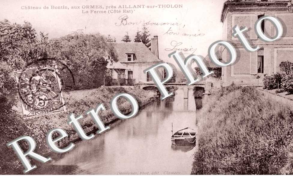 Chateau de Bontin aux Ormes