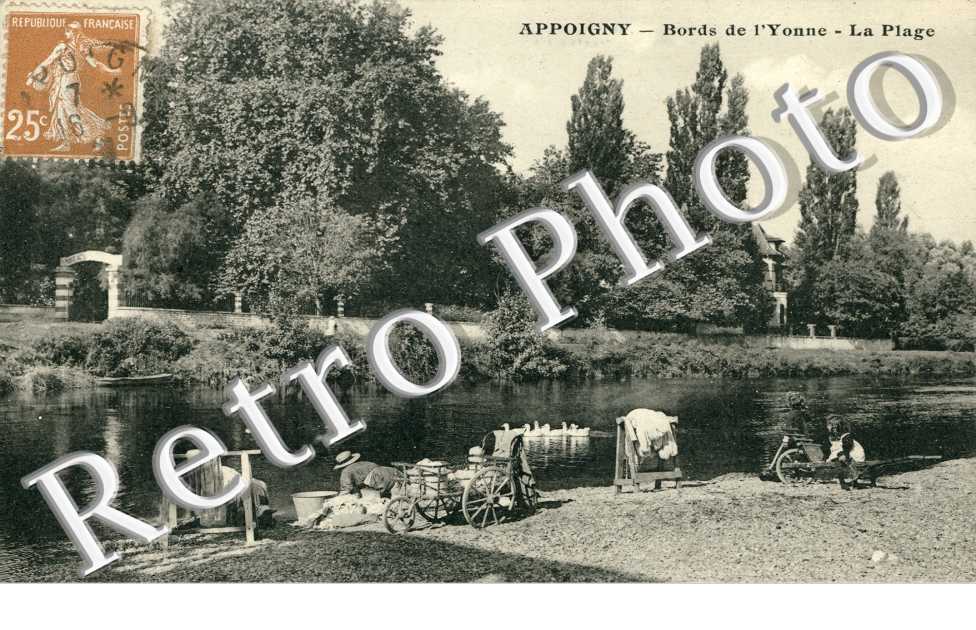 Bords de l'Yonne - La Plage