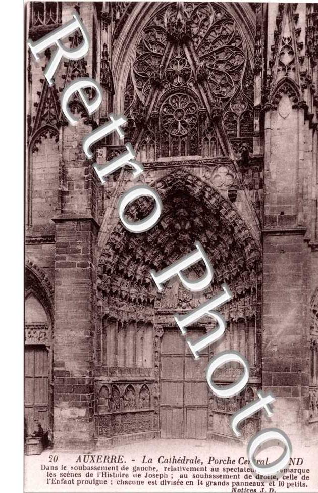 La Cathedrale, porche central