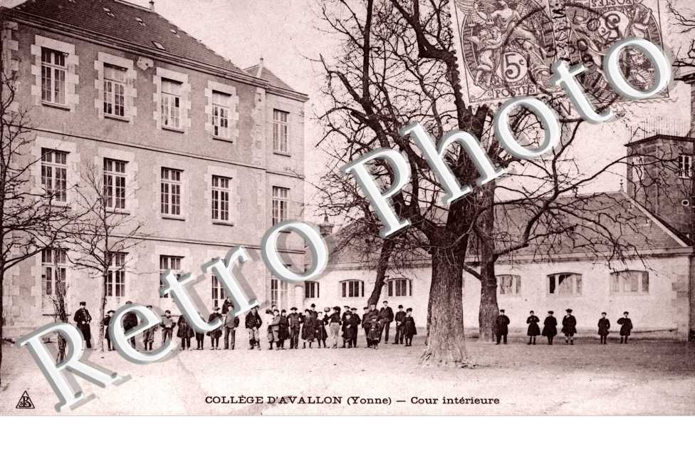 Le College Cour interieure