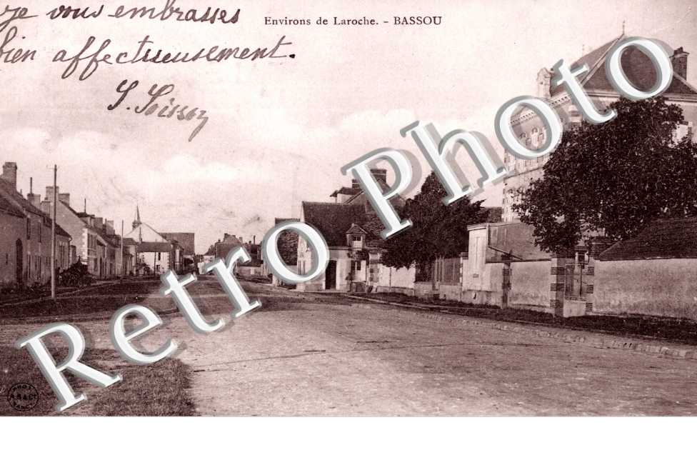 vue interieure, une rue