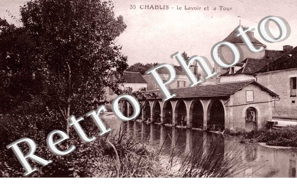 Le Lavoir et la Tour
