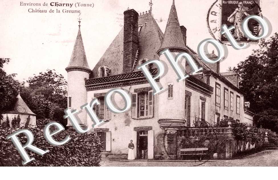 Environs de Charny, Chateau de la Greurie