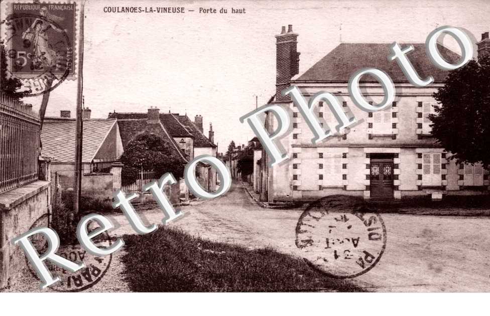 porte du haut