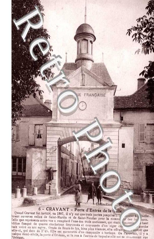 Porte d'Entree de la Ville
