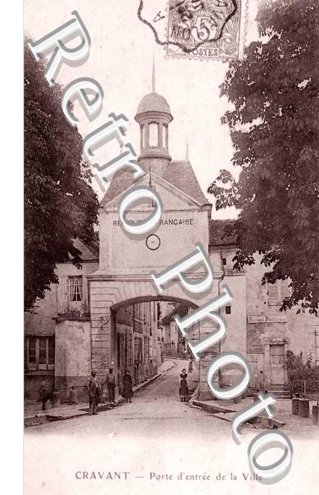 Porte d'Entree de la Ville
