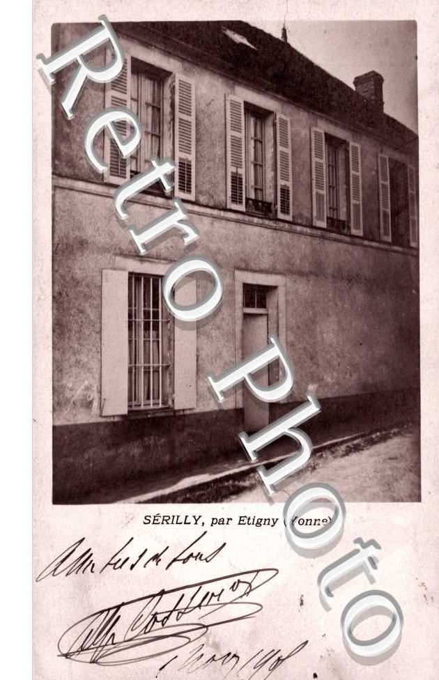 Serilly, Vue Interieure