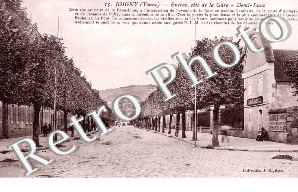 Entree du cote de la Gare