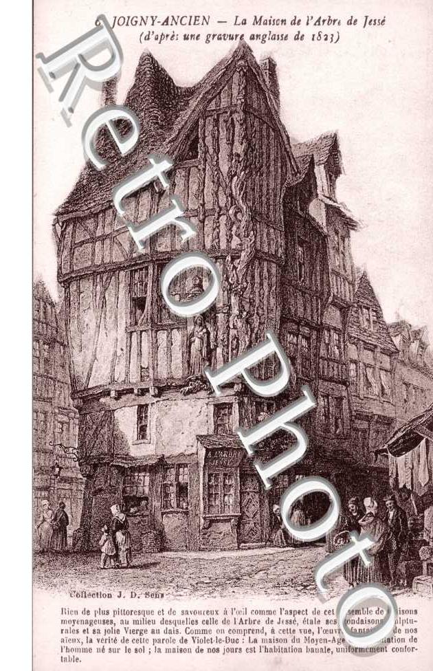 Vieille Maison