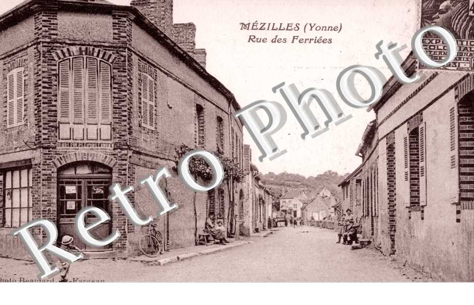 rue des Feriees