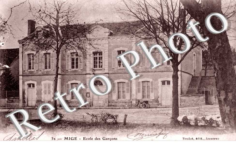 Ecole des Garcons
