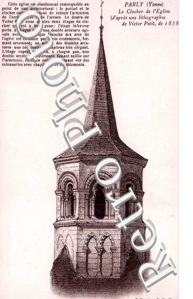 Le clocher de l'église
