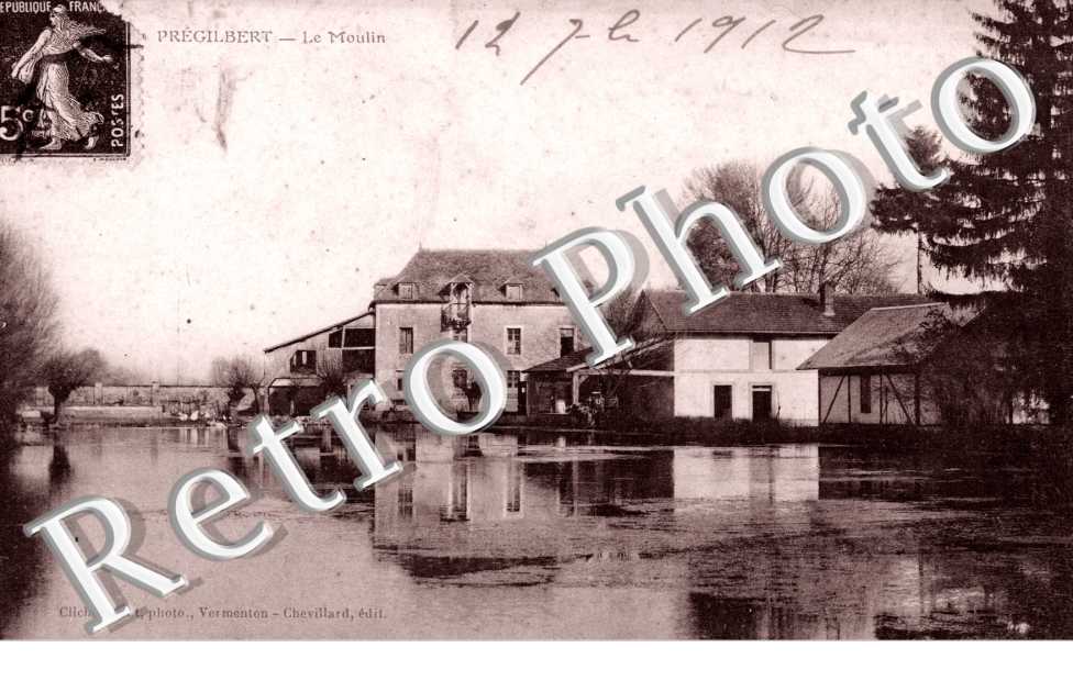 Le moulin