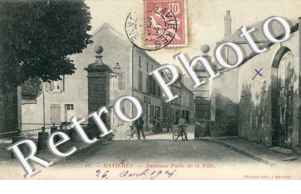 Ancienne Porte de la Ville