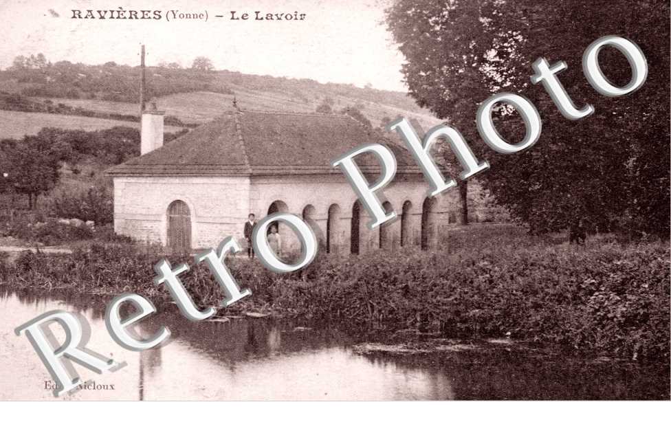 Le Lavoir