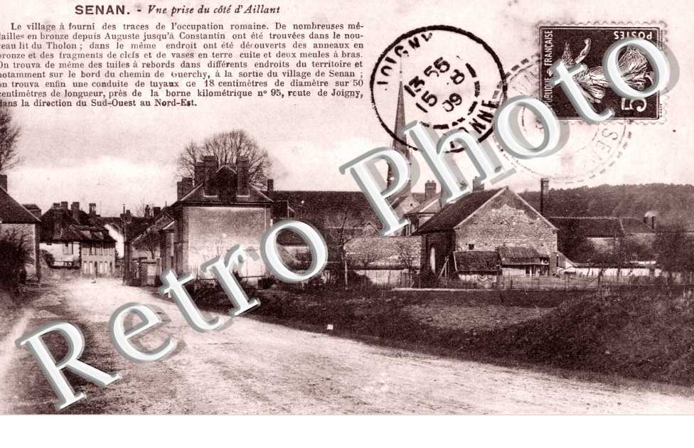 Vue interieure