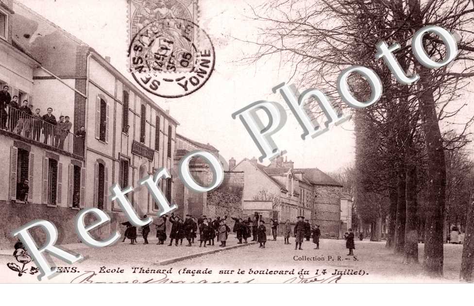 Ecole Thenard, Facade sur le Boulevard du 14 Juillet