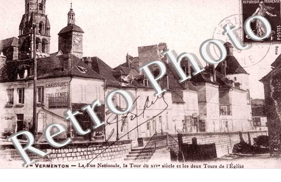 Rue nationale
