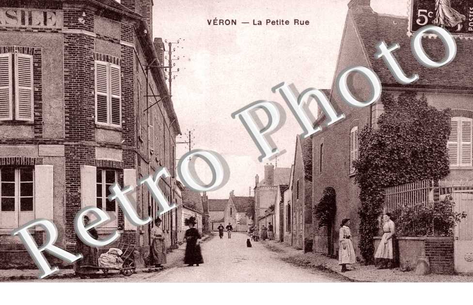 la Petite Rue