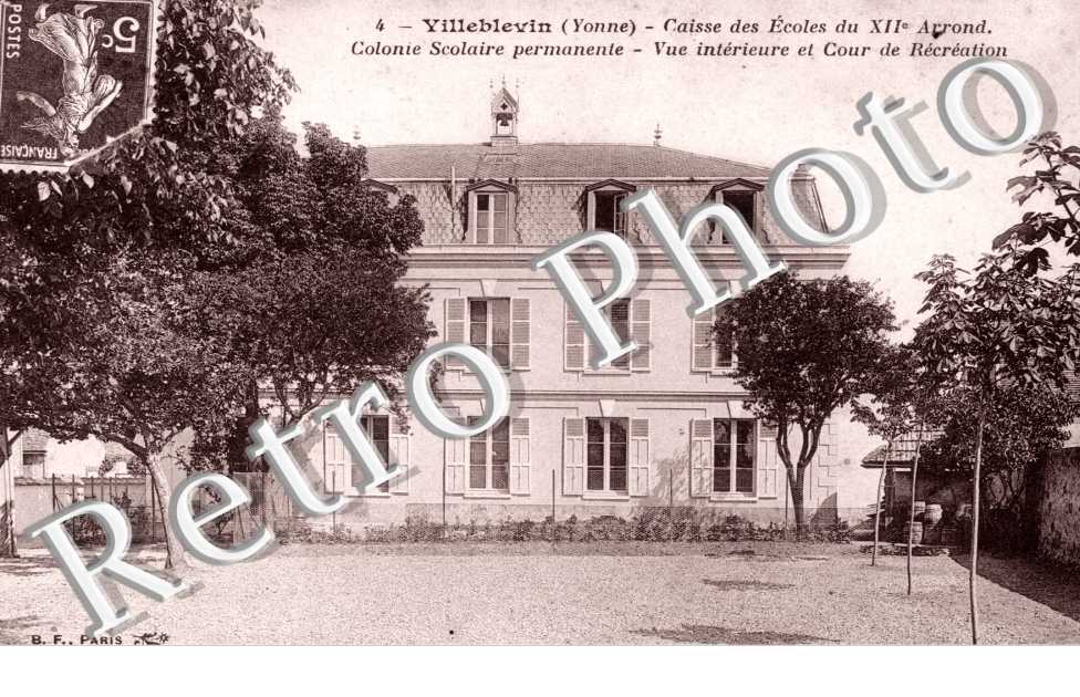 Caisse des ecoles du XII arrond, Vue interieure et Cour de Recreation