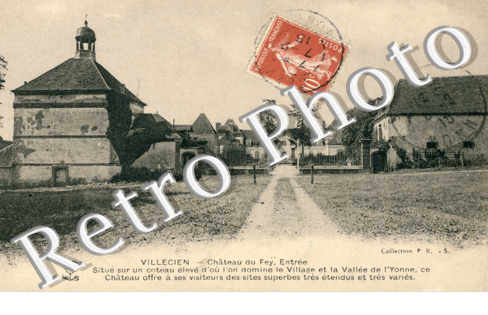 Chateau du Fey - Entrée