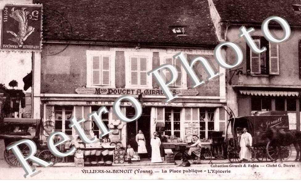 La place publique - l'epicerie