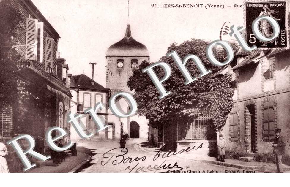Vue Interieure