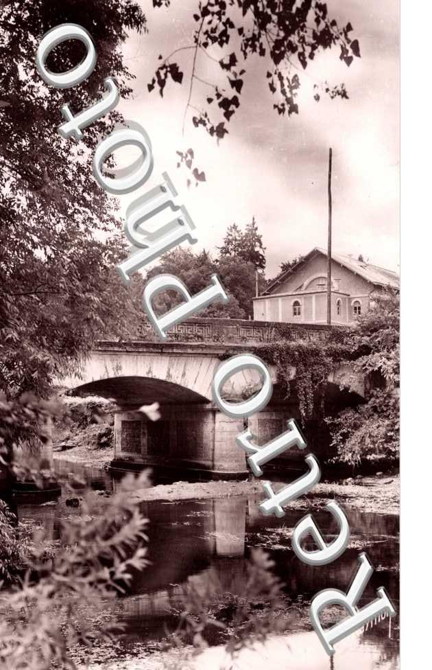Le Pont du Moulin sur l'Yerres