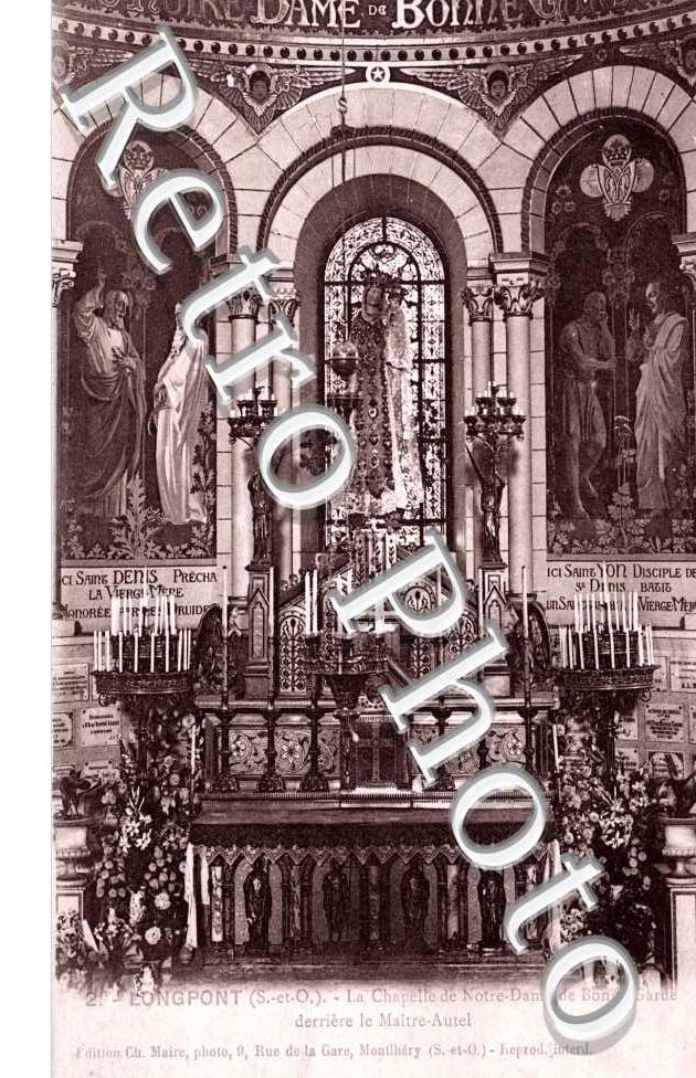 Autel de la Basilique