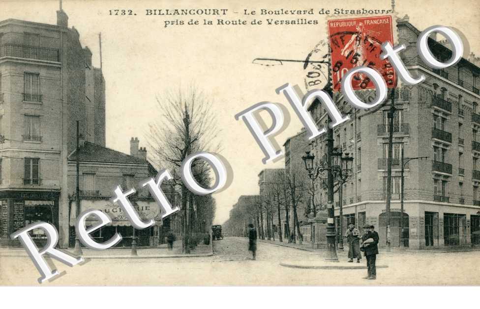 Boulevard de Strasbourg