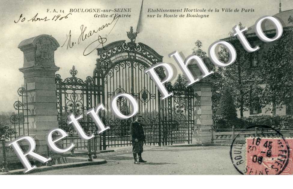 Etablissement Horticole de la Ville de Paris, Grille d'Entree