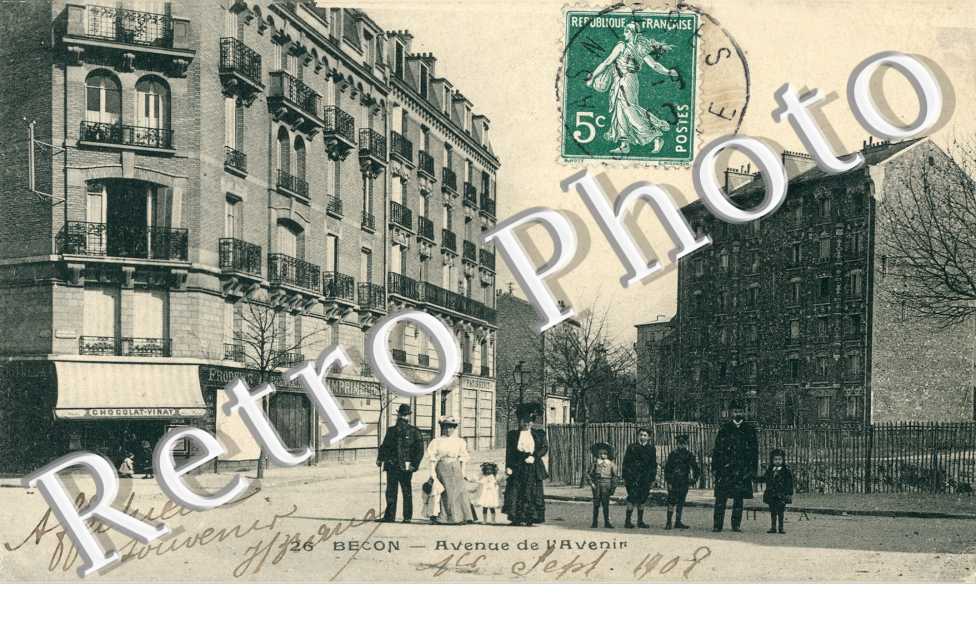 Becon les Bruyeres, Avenue de l'Avenir