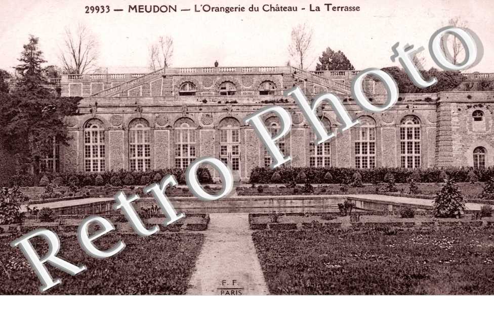L'Orangerie du Chateau, la Terrasse