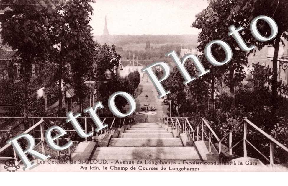 Avenue de Longchamps