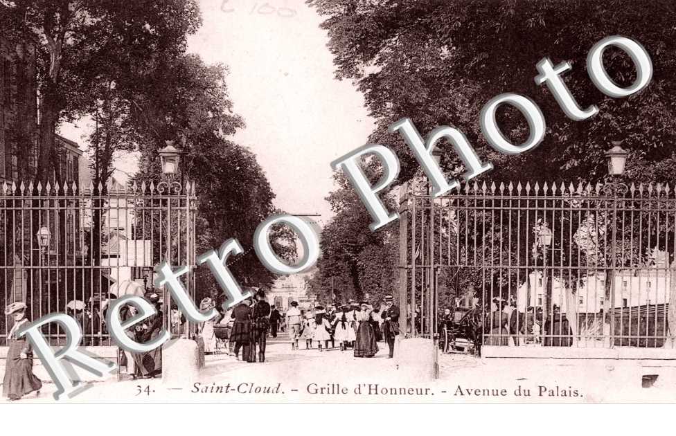 Grille d'Honneur, Avenue du Palais