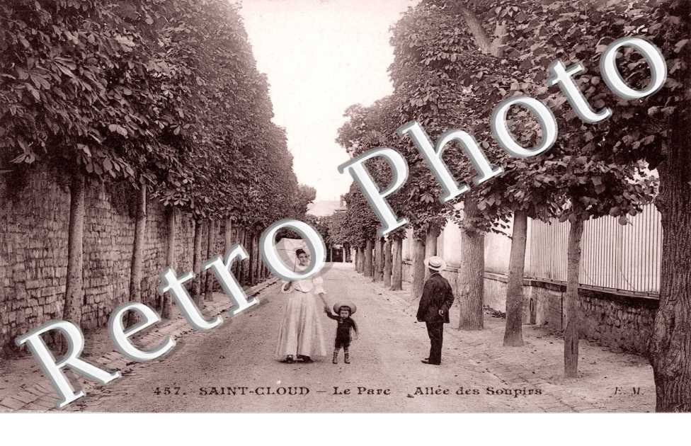 Le Parc, Allee des Soupirs