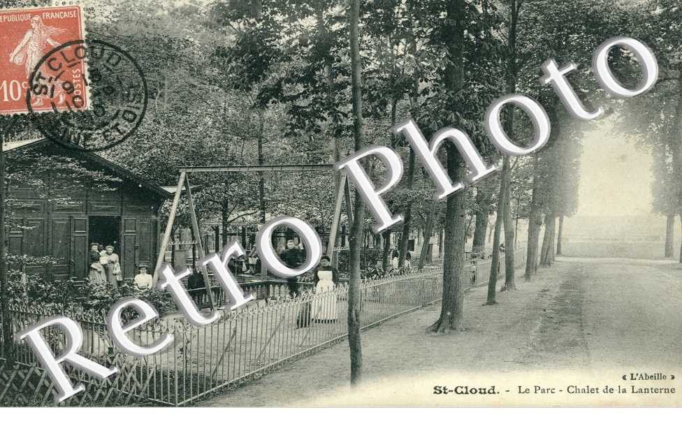 Le Parc, Chalet de la Lanterne