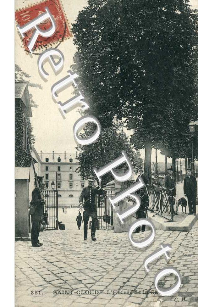 L'Entree de la Caserne